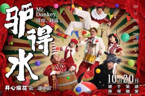 办仿真的质检报告