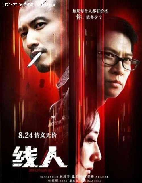 办理鲍林格林州立大学假文凭假毕业证
